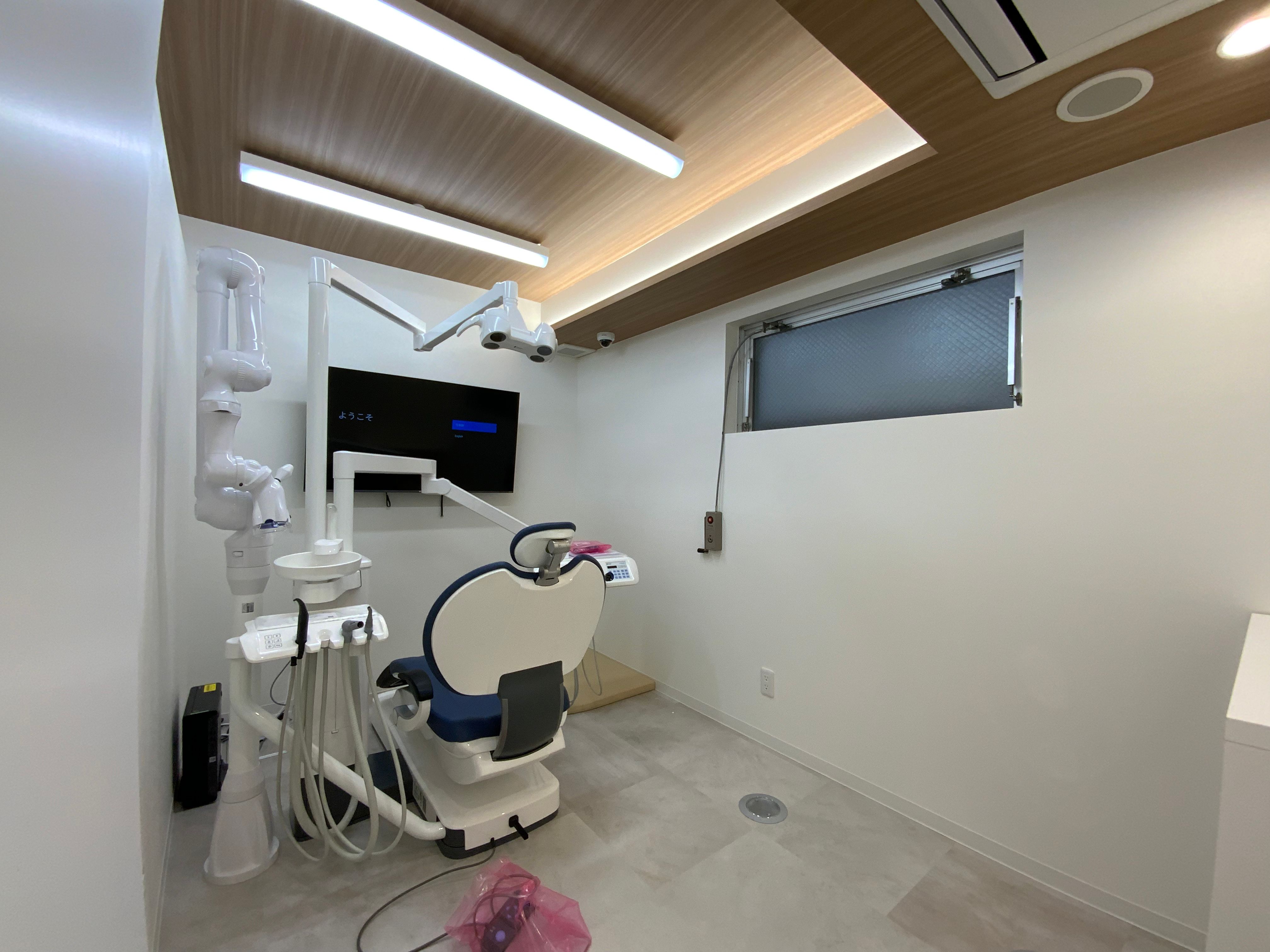 池尻大橋歯科 アイキャッチ画像