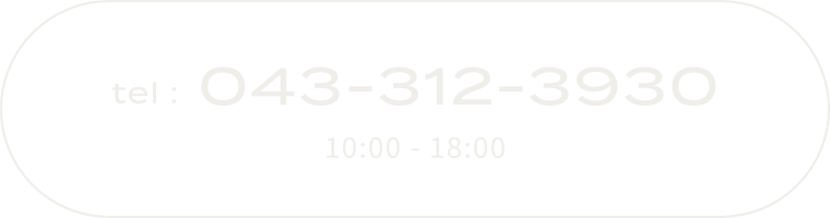 tel.043-312-3930