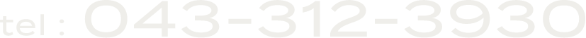 tel.043-312-3930