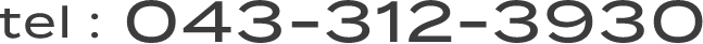 tel:043-312-3930